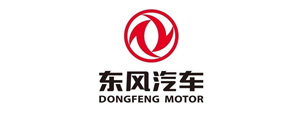 東風(fēng)汽車